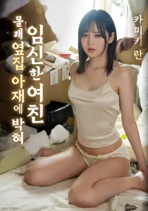 教父 详情海报